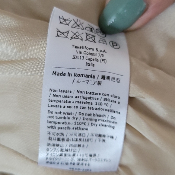 Beige Blazer - Picture 8 of 8